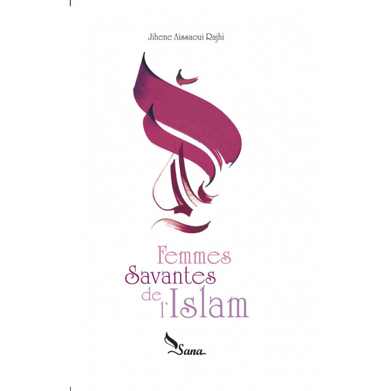 femmes-savantes-de-islam-de-jihene-aissaoui-rajhi