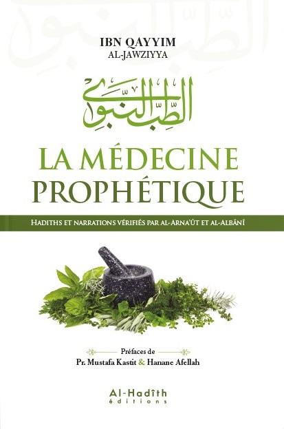 la-medecine-prophetique-ibn-qayyim-kastit-afellah