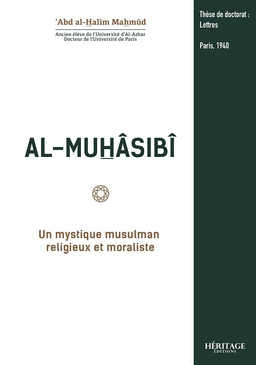 livre-al-muhasibi-un-mystique-musulman-religieux-et-moraliste