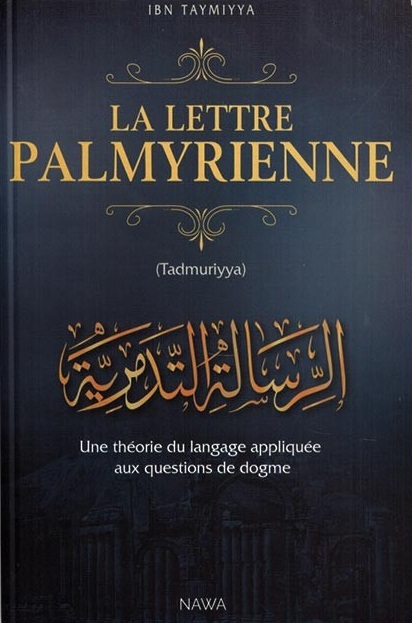 livre-la-lettre-palmyrienne-ibn-taymiyya-nawa
