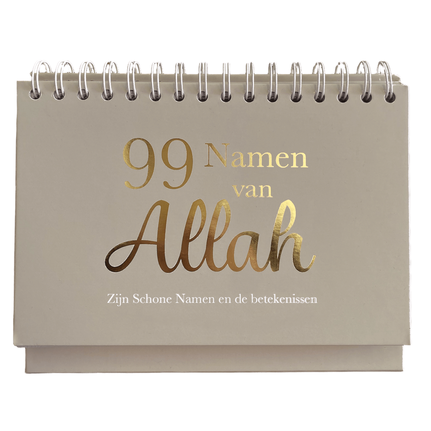 Calendrier bureautique - Les 99 noms d\'Allah - Taupe