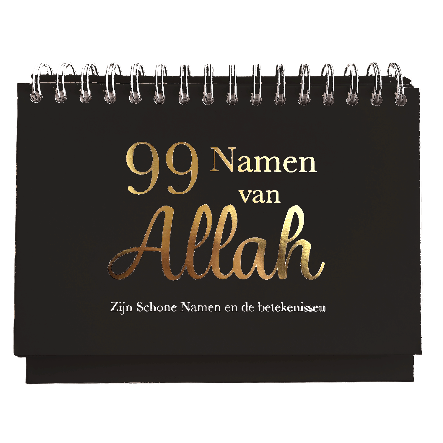 Calendrier bureautique - Les 99 noms d\'Allah - Noir