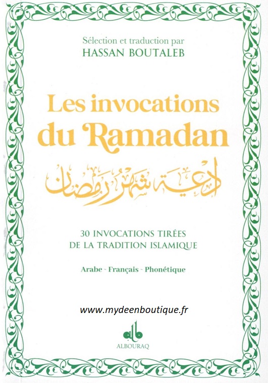 Les invocations du Ramadan