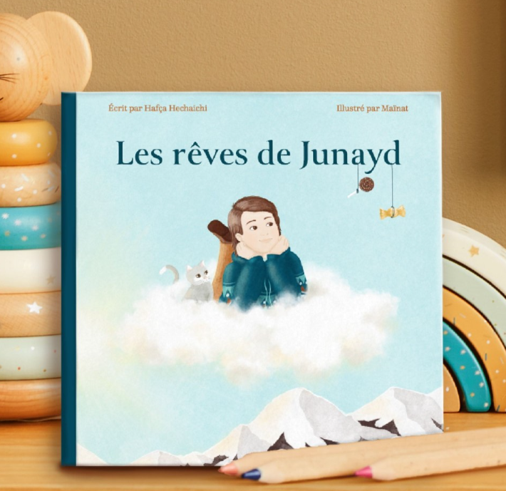 les-reves-de-junayd-livre-jeunesse