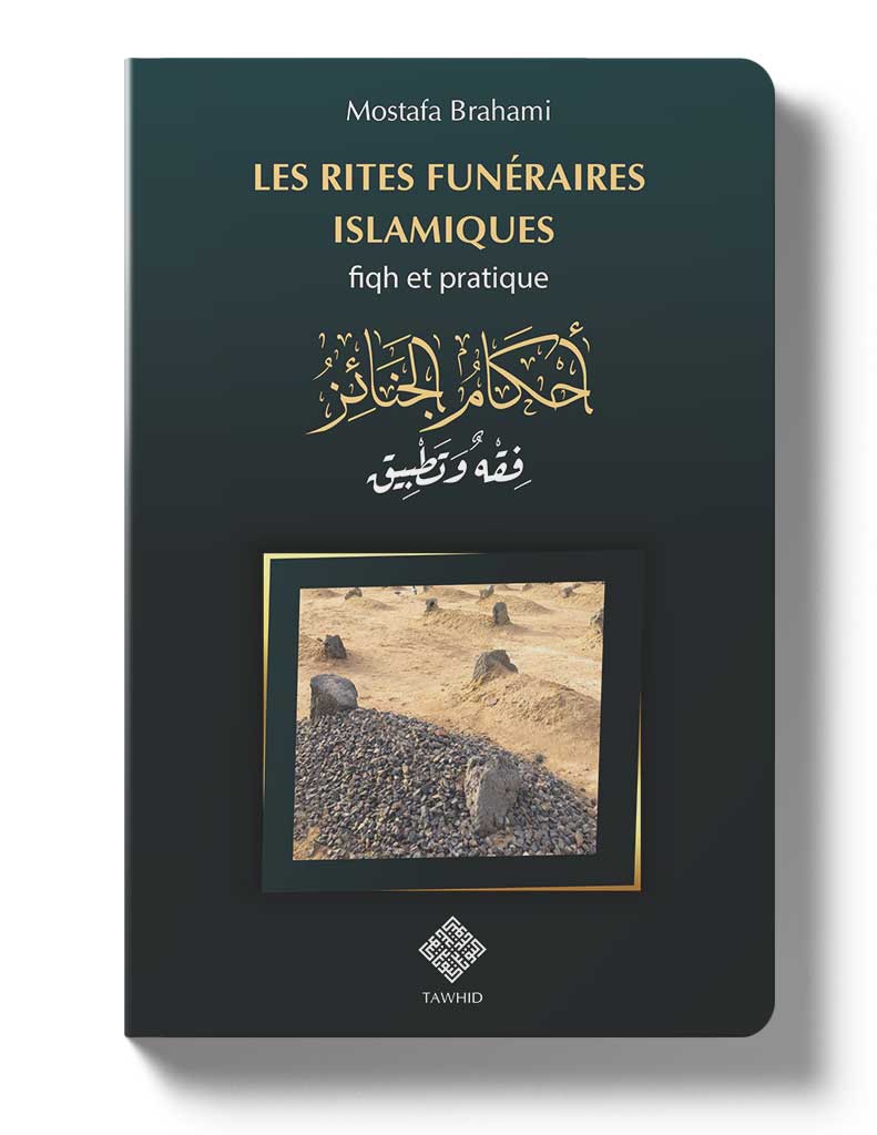 livre-les-rites-funeraires-islamiques-mostafa-brahami-tawhid