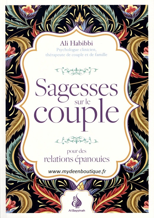 livre-sagesses-sur-le-couple-pour-des-relations-epanouies-ali-habibbi