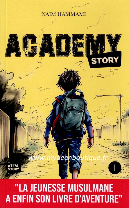 academy-story-atfal-naim-hammani