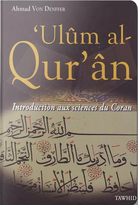 livre-ulum-al-quran-introductions-aux-sciences-du-coran-tawhid