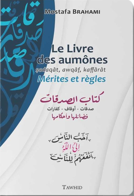 livre-le-livre-de-laumones-mostafa-brahimi