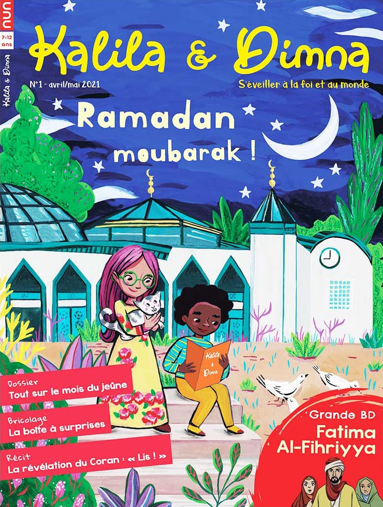 mag-kalila-et-dimna-ramadan-moubarak