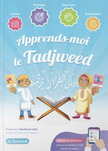 livre-apprens-moi-le-tadjweed-al-qalam