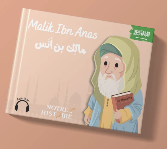 livre-malik-ibn-anas-notre-histoire
