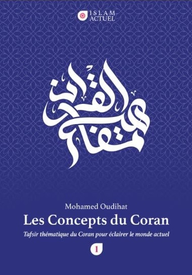 livre-les-concepts-du-coran-mohamed-oudihat