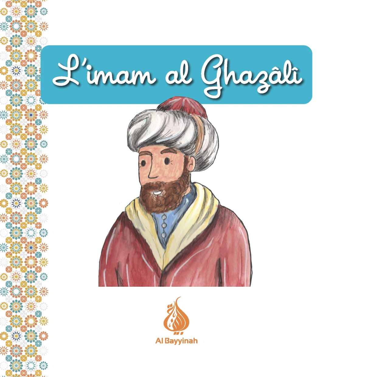 l-imam-al-ghazali-al-bayyinah