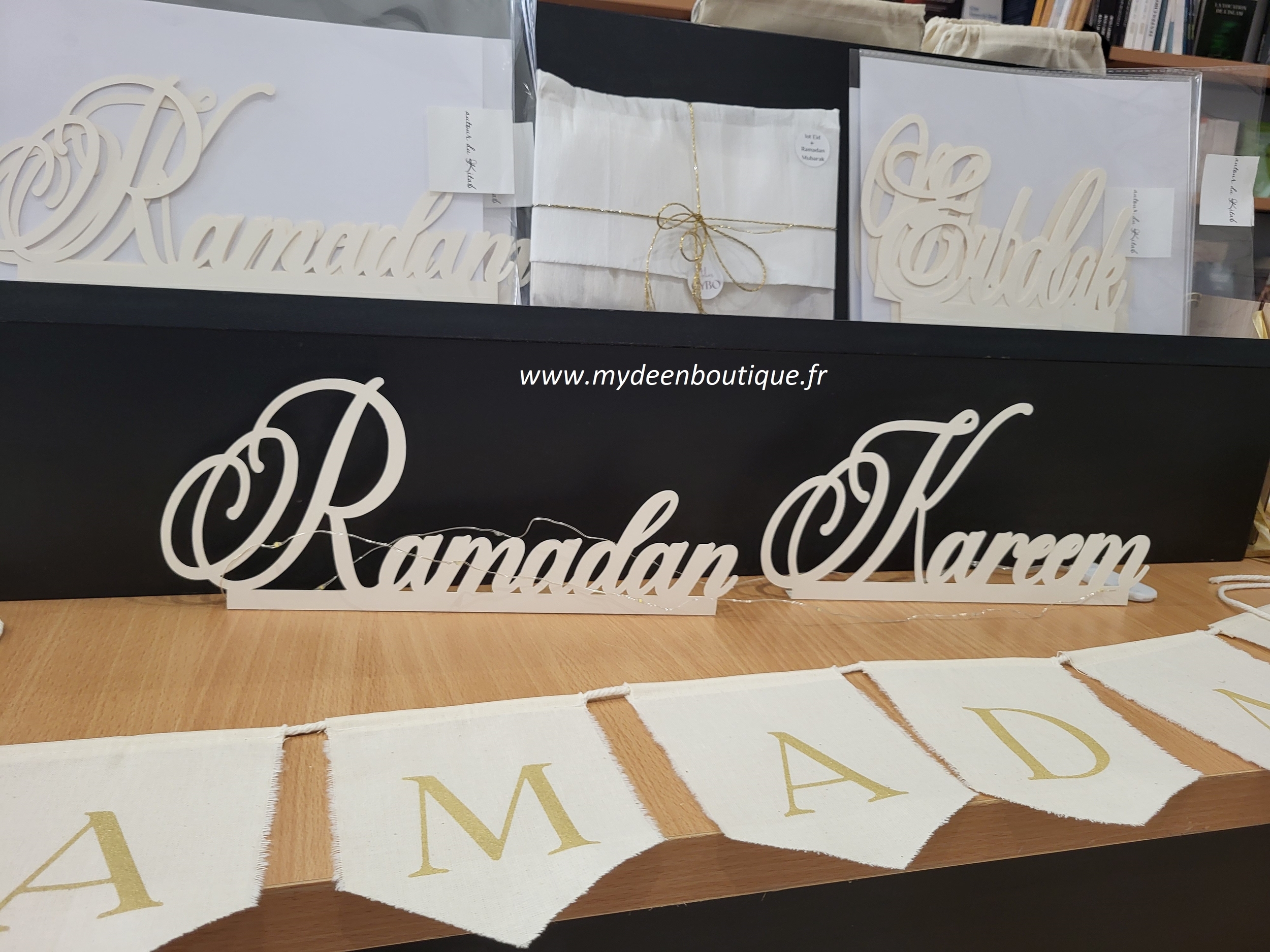 ramadan-kareem-blanc