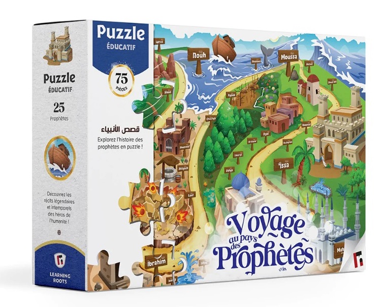 puzzle-voyage-au-pays-des-prophetes-learning-roots