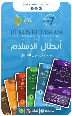 jeu-jeu-de-sept-famille-heros-de-l-islam
