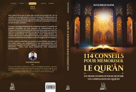livre-114-conseils-pour-memoriser-le-quran-hani-suleiman
