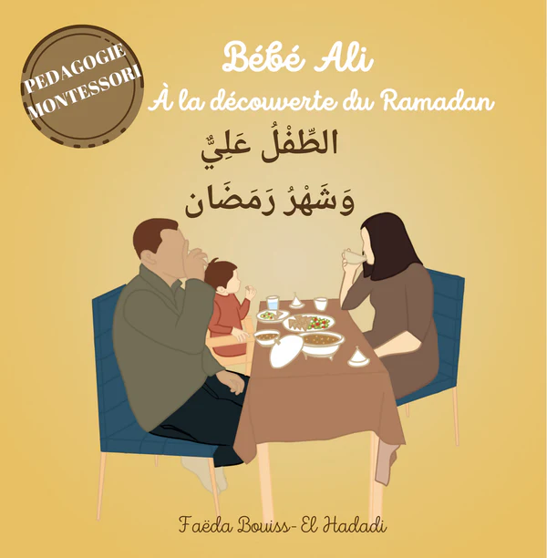 livre-bebe-ali-a-la-decouverte-du-ramadan-png