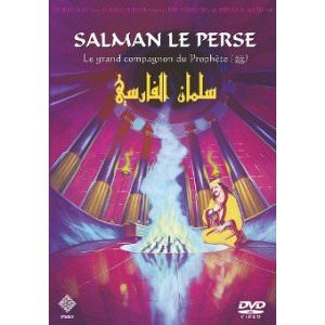 DVD Dessin animé "Salman le Perse" Badr International