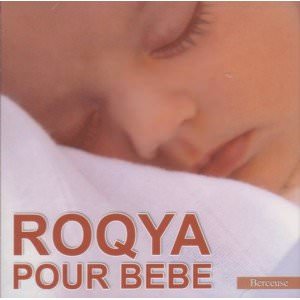 Album Roqya pour bébé