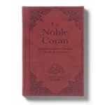 NobleCoran_standard_AR-FR_1_v1-680x880
