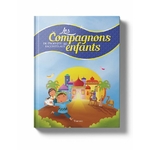 compagnons_1_v3-680x880