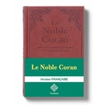 NobleCoran_standard_FR_2020_1_v3-680x880