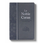 noble coran codes qr tawhid 8