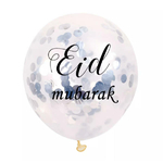 ballon aid mubarak 2