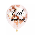 ballon aid mubarak 3