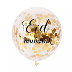 ballon aid mubarak 4