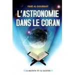 l-astronomie-dans-le-coran-fahd-al-shammari