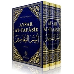 Aysar-at-Tafasir-trois-volumes
