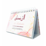 les-noms-d-allah-calendrier-bureautique-spirale-rose-1