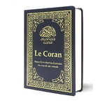 le-noble-coran-dorures-petit-format-code-qr-editions-tawhid-3