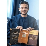 pack-lectures-ismail-mounir