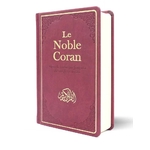 le-noble-coran-classique-bordeau-editions-tawhid-2