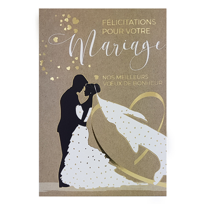 Carte de félicitations mariage. Réf. 23