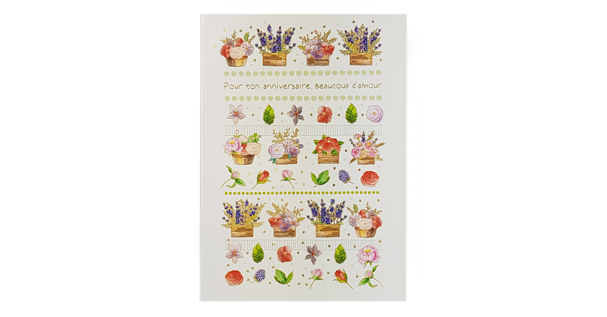 Cartes D'anniversaire 40 Ans Pour Femme – Fille De Fleurs