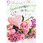 carte anniversaire de mariage Réf 51
