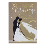carte de menu félicitations mariage Réf 43
