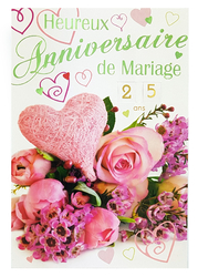 Carte d'invitation anniversaire de mariage. Réf. 173 - Invitations/Invitations  anniversaire de mariage - Dianne'Style