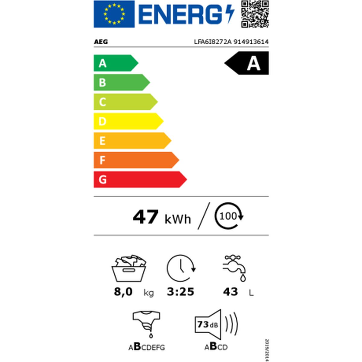 S0447924_energy_label_73325439891710