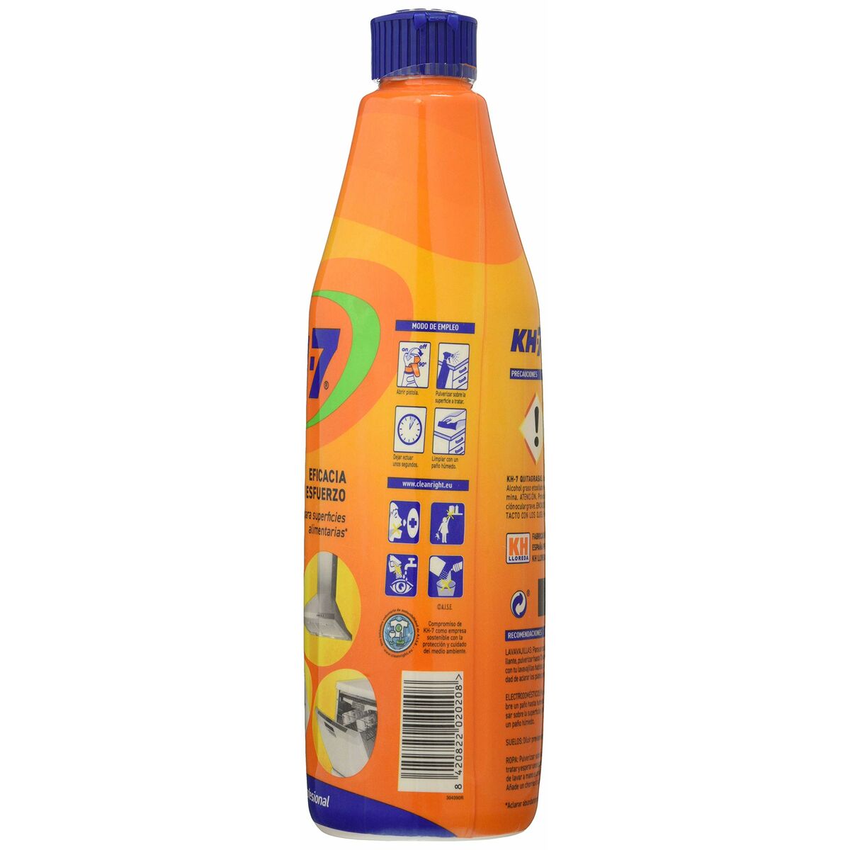 8420822020208_R22