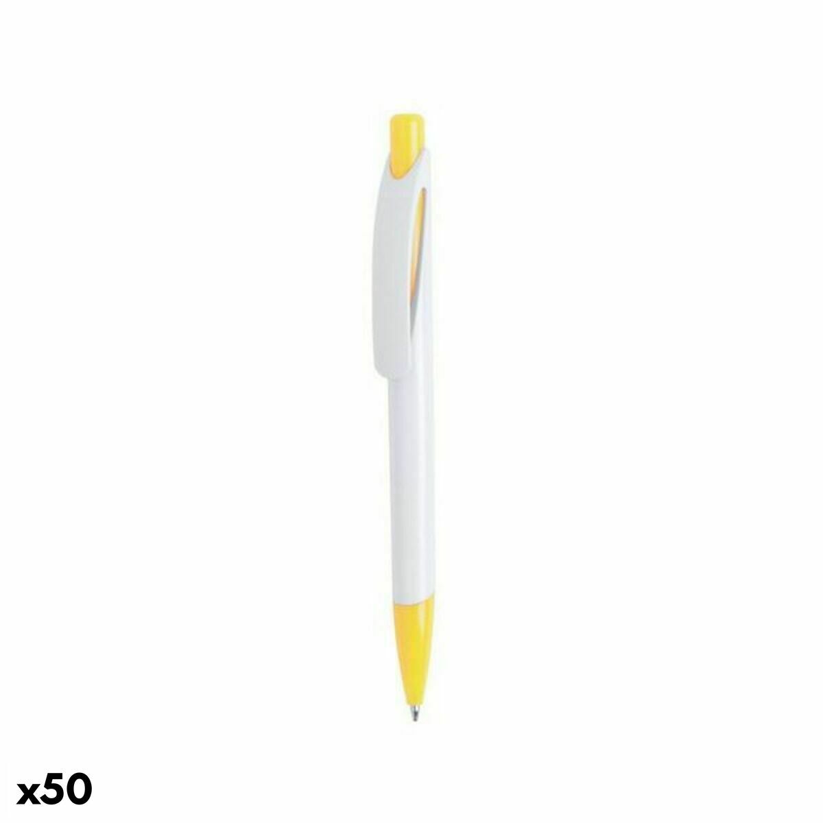 4899888171515_1_P0_icon1