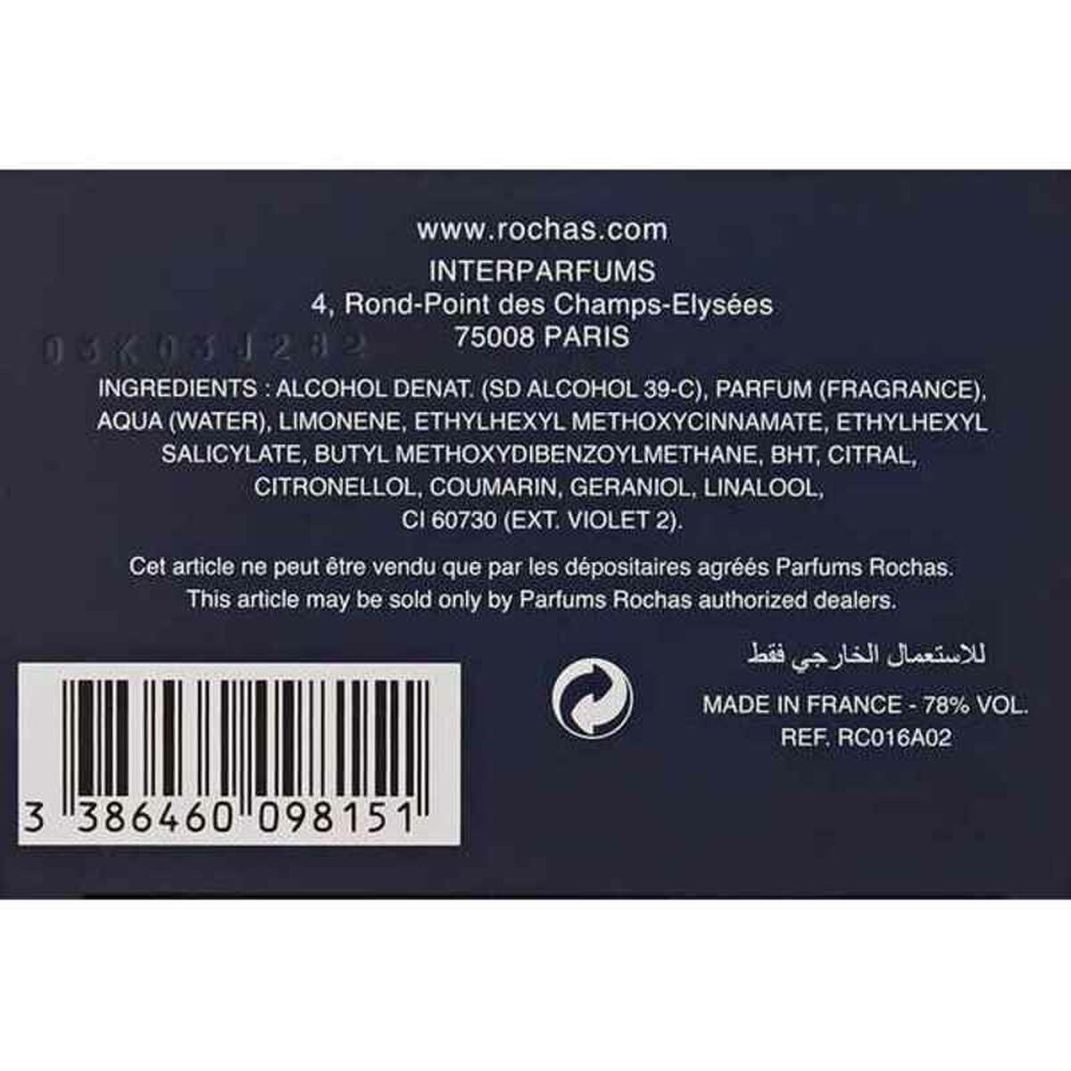 3386460098151_R21