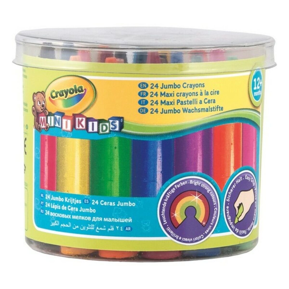 5010065007840_R31