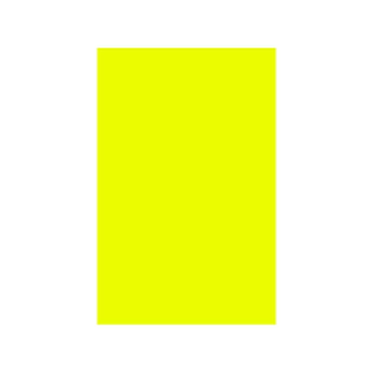 S8410512_3148954225722_S8410512_P10