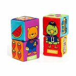8410963205275_3_P31